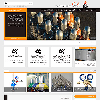 طراحی سایت شرکت فراگام پترو فناور 